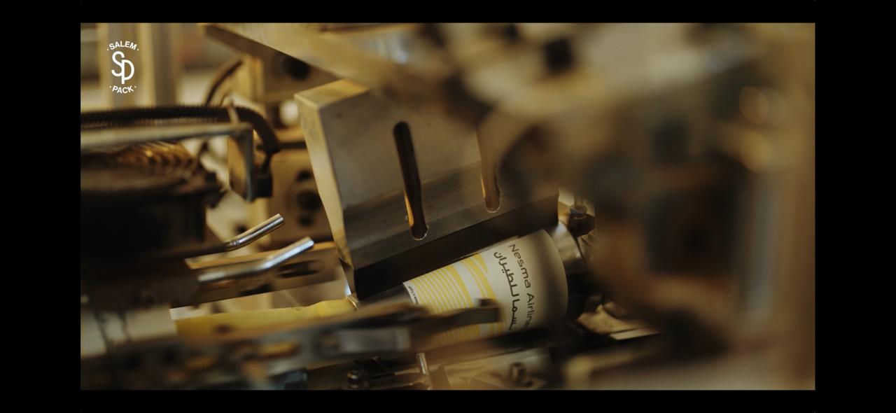 Factory process 4